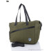 Сумка Superbag